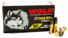 Wolf Match Target